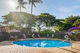 2191 Kihei Rd - Photo 30