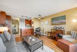 2191 Kihei Rd - Photo 8