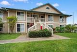 1120 Eha St - Photo 25