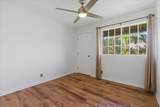140 Uwapo Rd - Photo 16