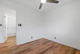 140 Uwapo Rd - Photo 19