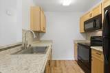 140 Uwapo Rd - Photo 8