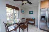 140 Uwapo Rd - Photo 7