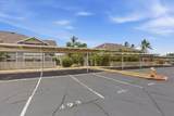 160 Keonekai Rd - Photo 31
