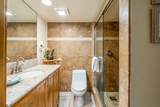 3601 Lower Honoapiilani Rd - Photo 26