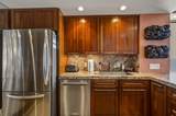 110 Kaanapali Shores Pl - Photo 25