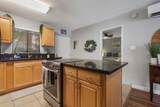 2219 Kihei Rd - Photo 8