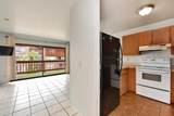 3740 Lower Honoapiilani Rd - Photo 2
