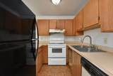 3740 Lower Honoapiilani Rd - Photo 3