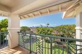 151 Kualapa Pl - Photo 17
