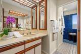 162 Koheo Rd - Photo 36