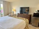 2575 Kihei Rd - Photo 13