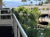 2575 Kihei Rd - Photo 5