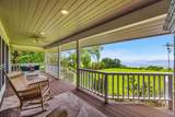 9314 Kula Hwy - Photo 8