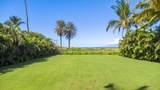 892 Kihei Rd - Photo 4