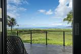 860 Kihei Rd - Photo 28