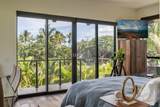 860 Kihei Rd - Photo 41