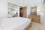 3543 Lower Honoapiilani Rd - Photo 17