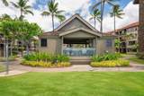 3543 Lower Honoapiilani Rd - Photo 22