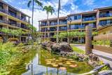 3543 Lower Honoapiilani Rd - Photo 29