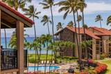 3543 Lower Honoapiilani Rd - Photo 1