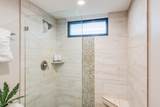 4095 Lower Honoapiilani Rd - Photo 6