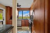 3300 Wailea Alanui Dr - Photo 17