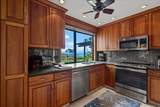 3300 Wailea Alanui Dr - Photo 19