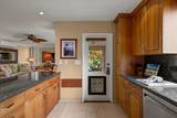 3300 Wailea Alanui Dr - Photo 22