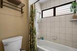 3300 Wailea Alanui Dr - Photo 26