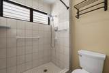3300 Wailea Alanui Dr - Photo 31