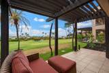 3300 Wailea Alanui Dr - Photo 34