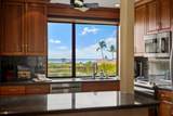 3300 Wailea Alanui Dr - Photo 4