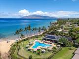 3300 Wailea Alanui Dr - Photo 41