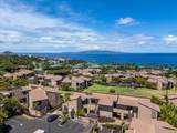3300 Wailea Alanui Dr - Photo 45