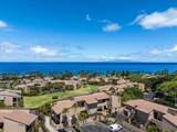 3300 Wailea Alanui Dr - Photo 46