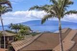 411 Wekiu Pl - Photo 3