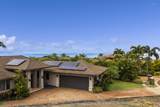 411 Wekiu Pl - Photo 9