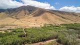 0 Paeki'i Pl - Photo 5