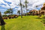 2381 Kihei Rd - Photo 35