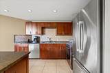 130 Kai Malina Pkwy - Photo 12