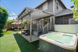 21 Hoaka Pl - Photo 24