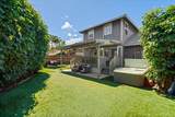 21 Hoaka Pl - Photo 4