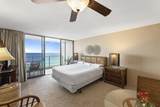 110 Kaanapali Shores Pl - Photo 7
