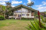 140 Waikoloa Rd - Photo 8