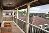 32 Ohia Lehua Pl - Photo 13