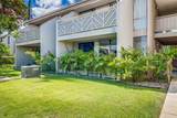 483 Kihei Rd - Photo 39