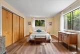 250 Hoohale Pl - Photo 31