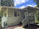 580 W Kuiaha Rd - Photo 6