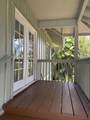 580 W Kuiaha Rd - Photo 7